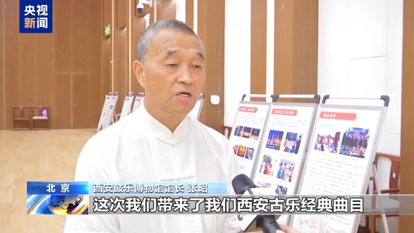 配资股票平台 赏古乐、做扎染……这个暑假沉浸式感受非遗的魅力